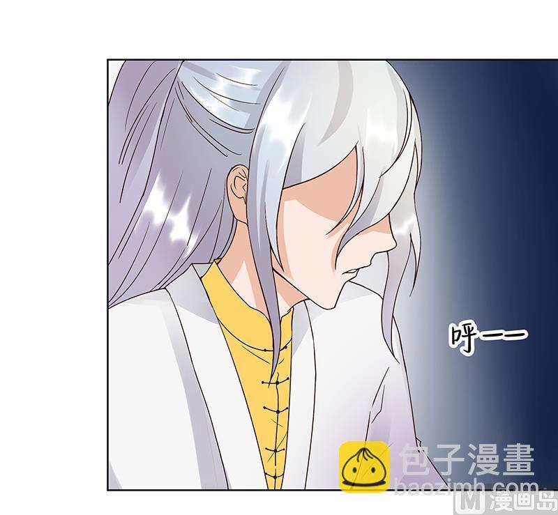 第75回 喵喵喵-第75话