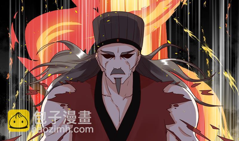 第77回 往事不堪回首-第77话