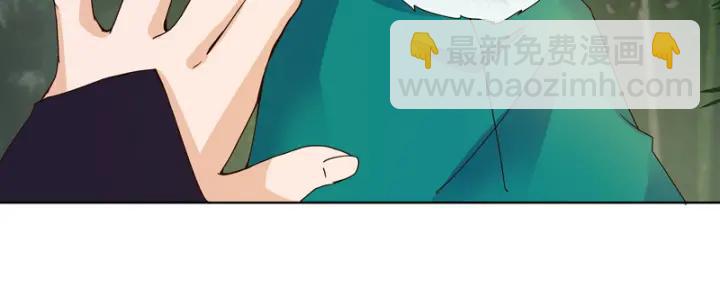 第79回 已退为进-第79话