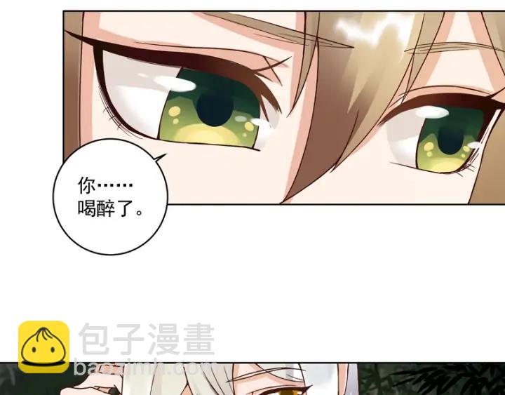第79回 已退为进-第79话