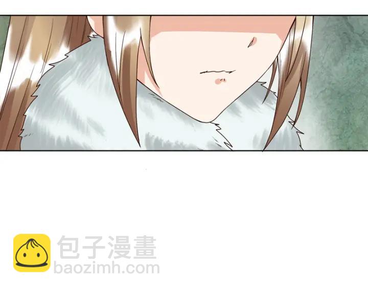 第79回 已退为进-第79话