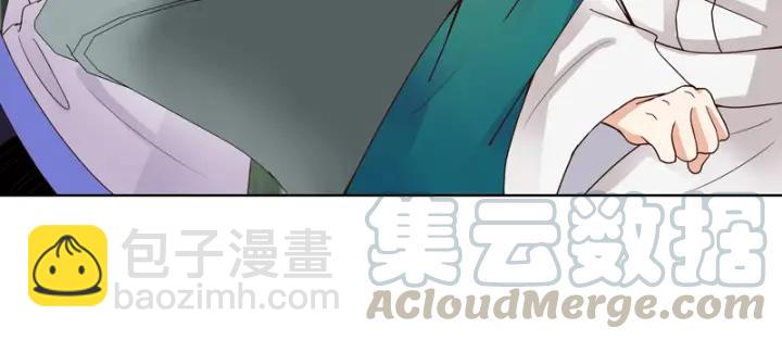 第79回 已退为进-第79话