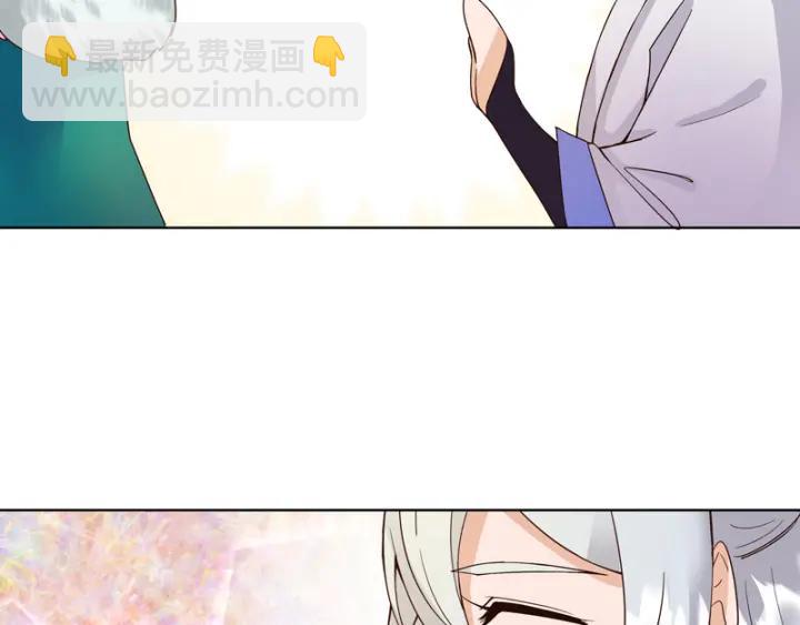 第79回 已退为进-第79话
