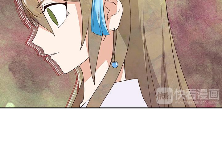 第9回祝瑶(1/2)-第9话