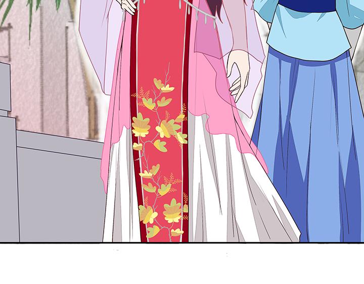 第9回祝瑶(1/2)-第9话