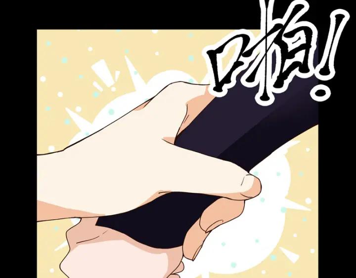 第81回 赏星夜谈(1/2)-第81话