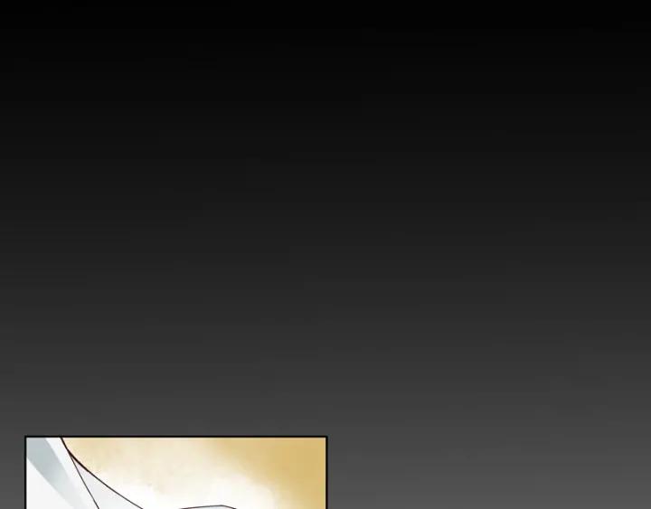 第81回 赏星夜谈(1/2)-第81话