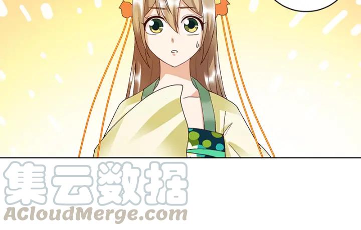 第85回 殷风(1/2)-第85话