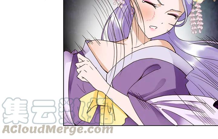 第87回 水儿-第87话