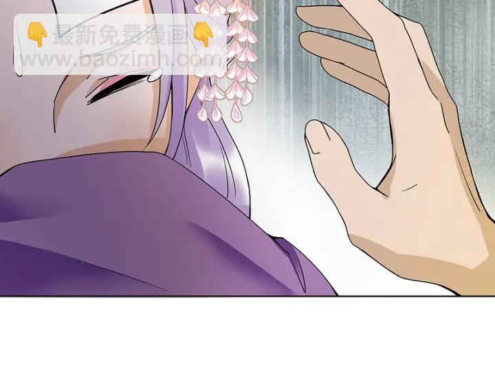 第87回 水儿-第87话