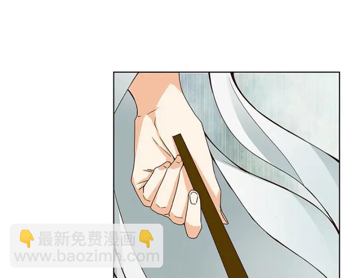 第87回 水儿-第87话