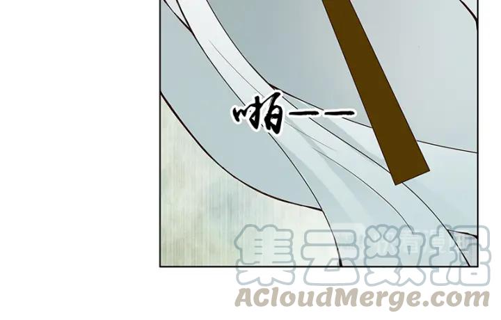 第87回 水儿-第87话
