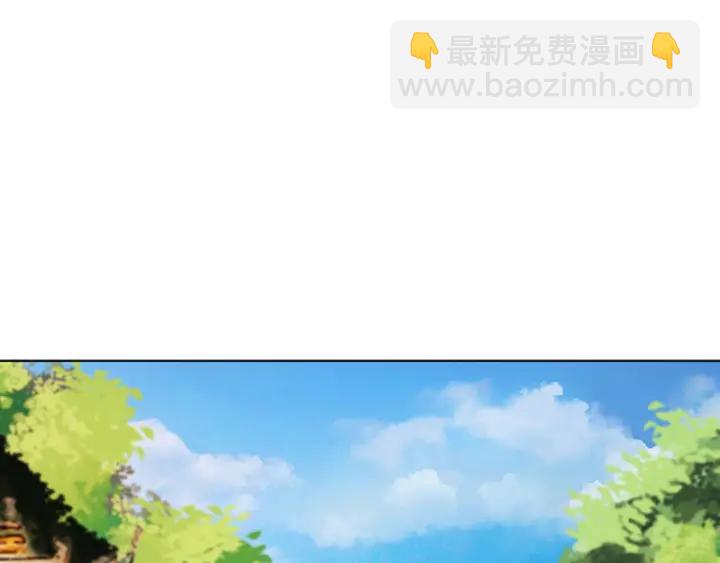 第87回 水儿-第87话