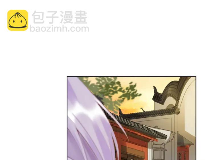 第89回 黄毛&hellip;&hellip;(1/2)-第89话