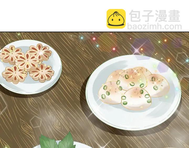 第89回 黄毛&hellip;&hellip;(1/2)-第89话