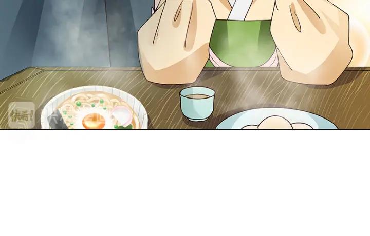 第89回 黄毛&hellip;&hellip;(1/2)-第89话