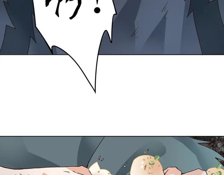 第89回 黄毛&hellip;&hellip;(1/2)-第89话