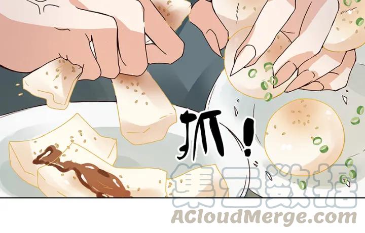 第89回 黄毛&hellip;&hellip;(1/2)-第89话