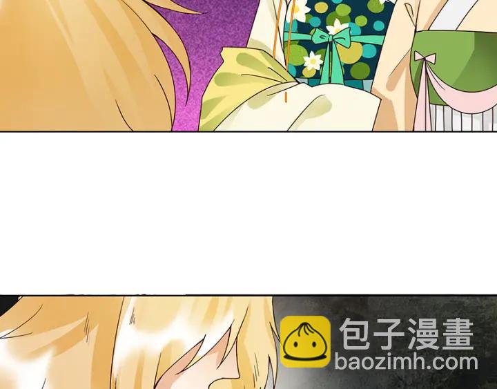 第89回 黄毛&hellip;&hellip;(1/2)-第89话