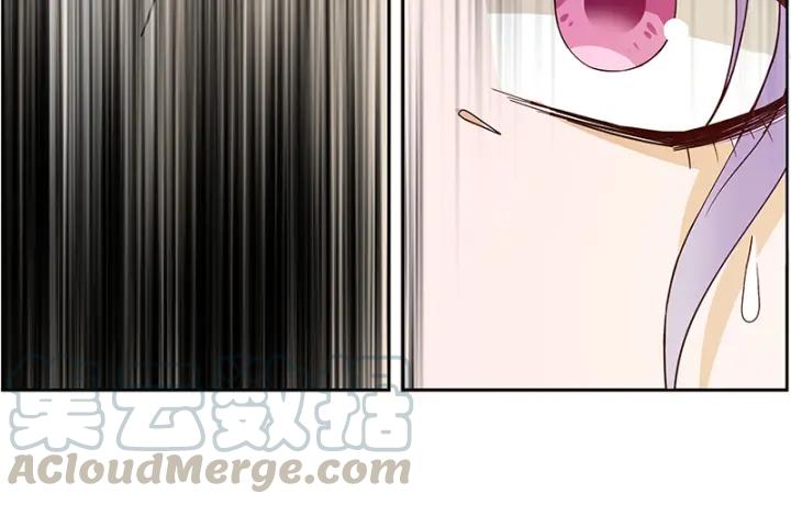第89回 黄毛&hellip;&hellip;(1/2)-第89话