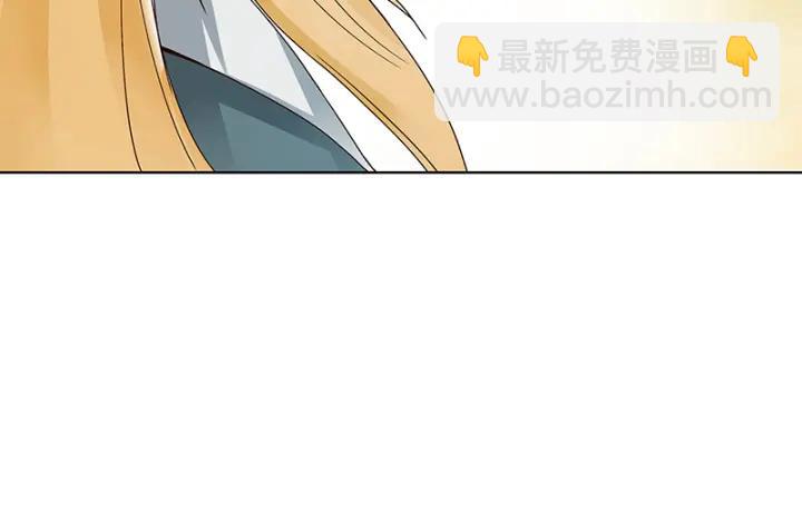 第91回 在下白小蛮-第91话