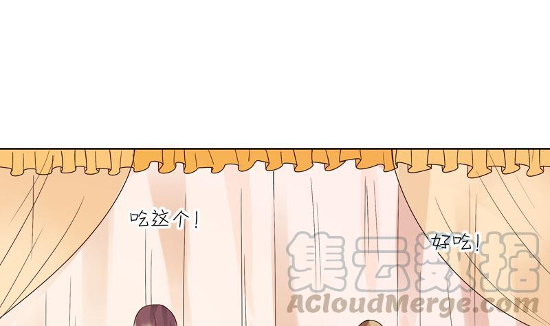 第95话 中毒-第95话