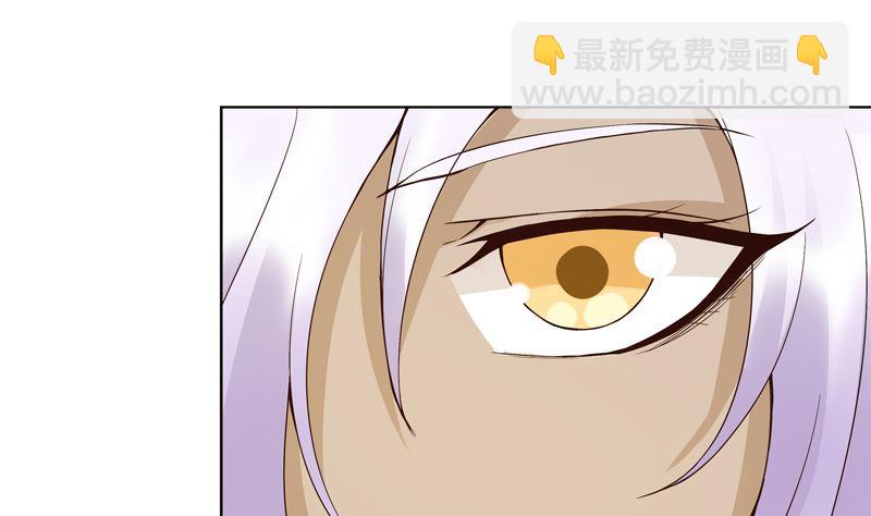 第95话 中毒-第95话