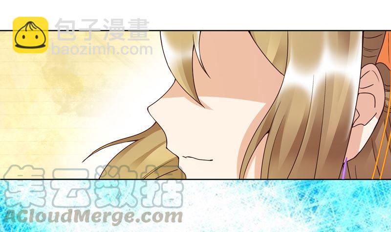 第95话 中毒-第95话