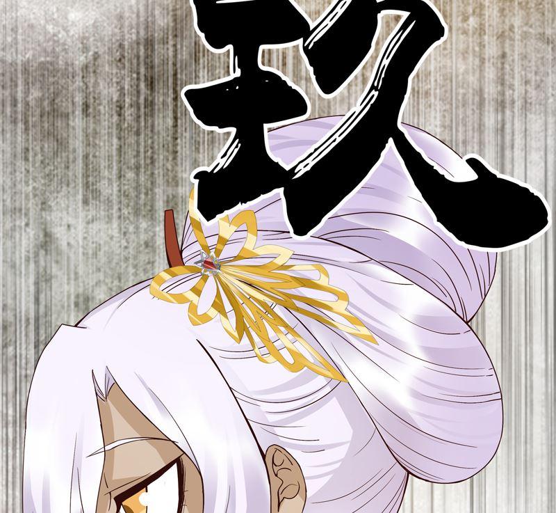 第97话 玖-第97话