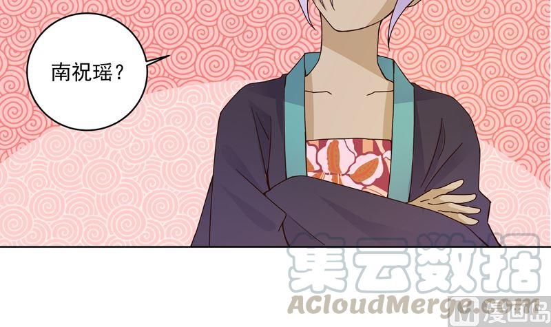 第97话 玖-第97话