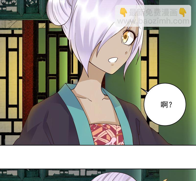 第97话 玖-第97话