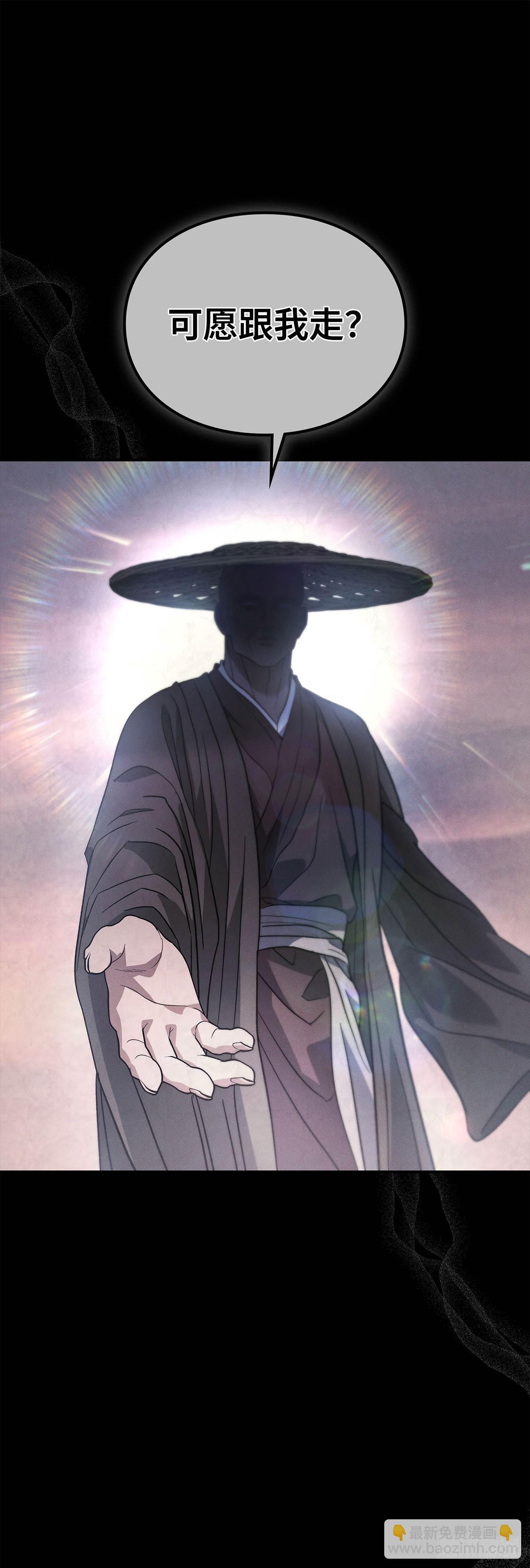 第20话 空拳(1/2)-第21话