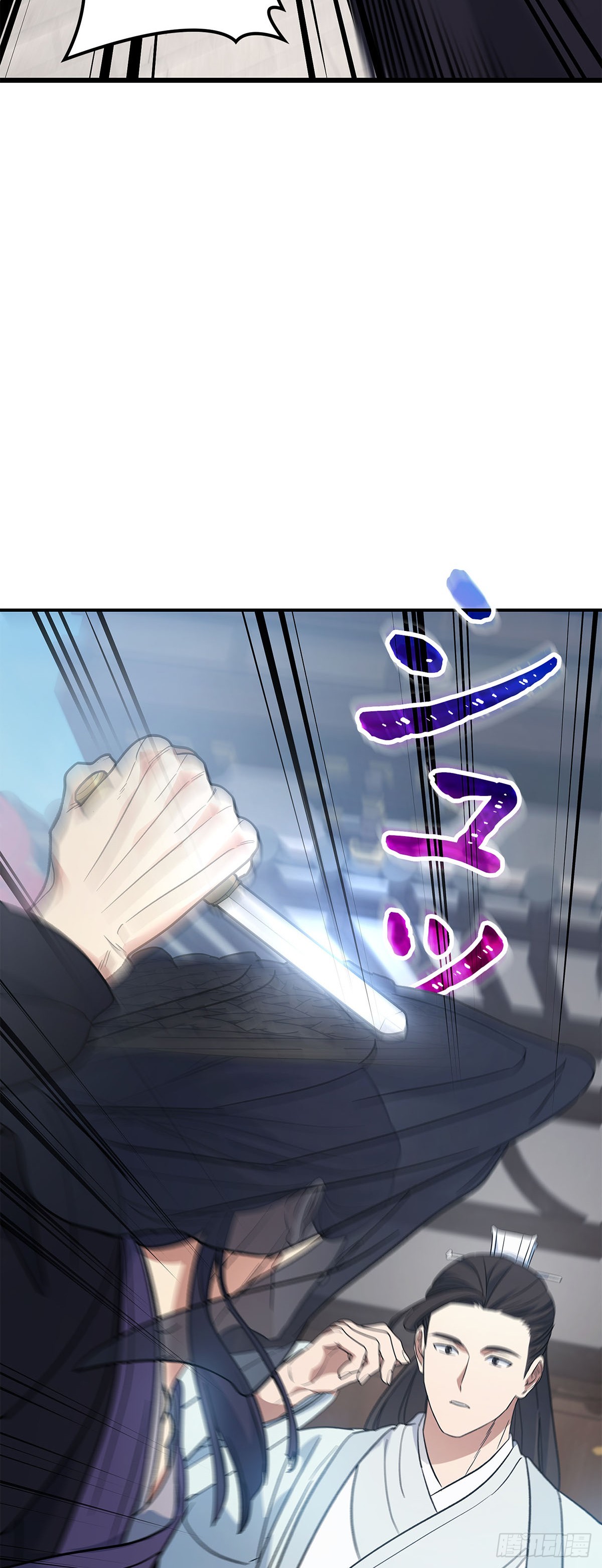 第24话 无面客和鬼面捕(1/2)-第25话