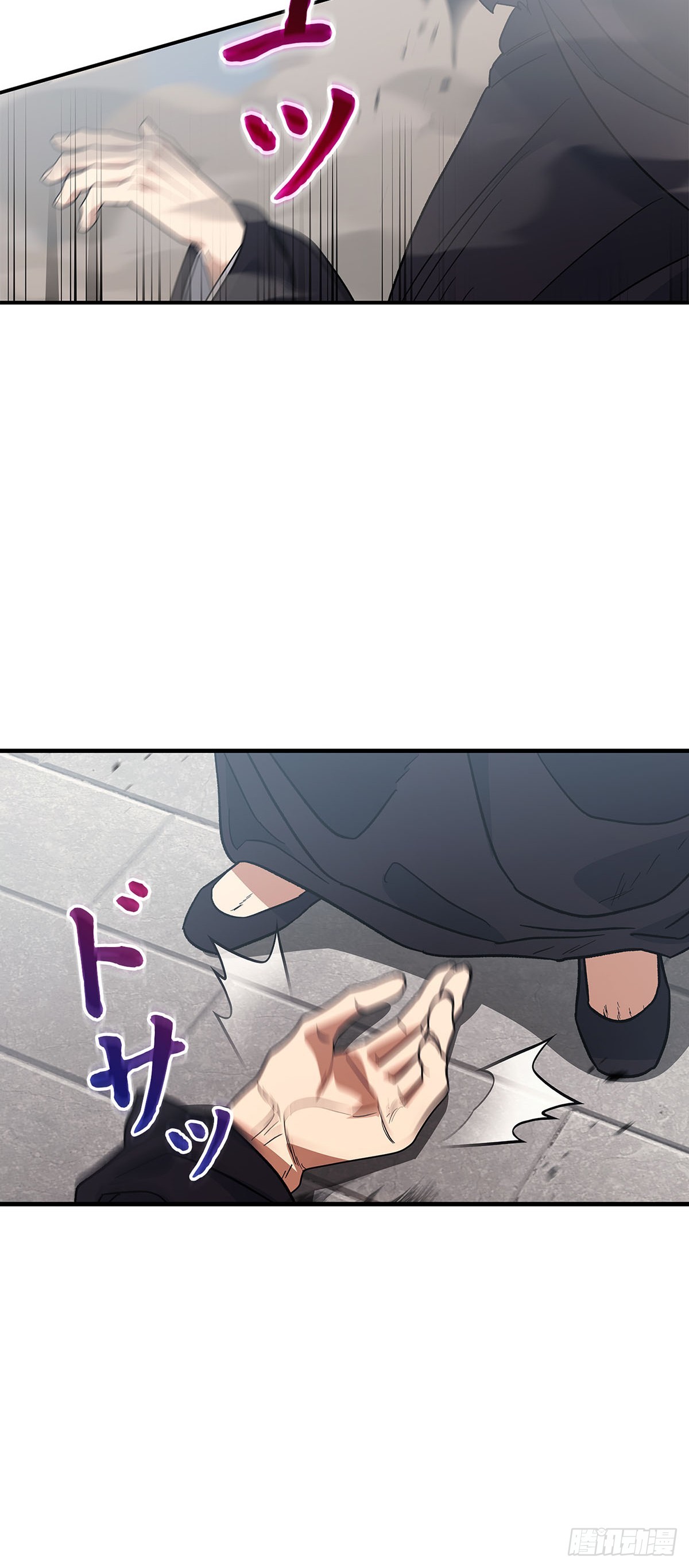 第24话 无面客和鬼面捕(1/2)-第25话