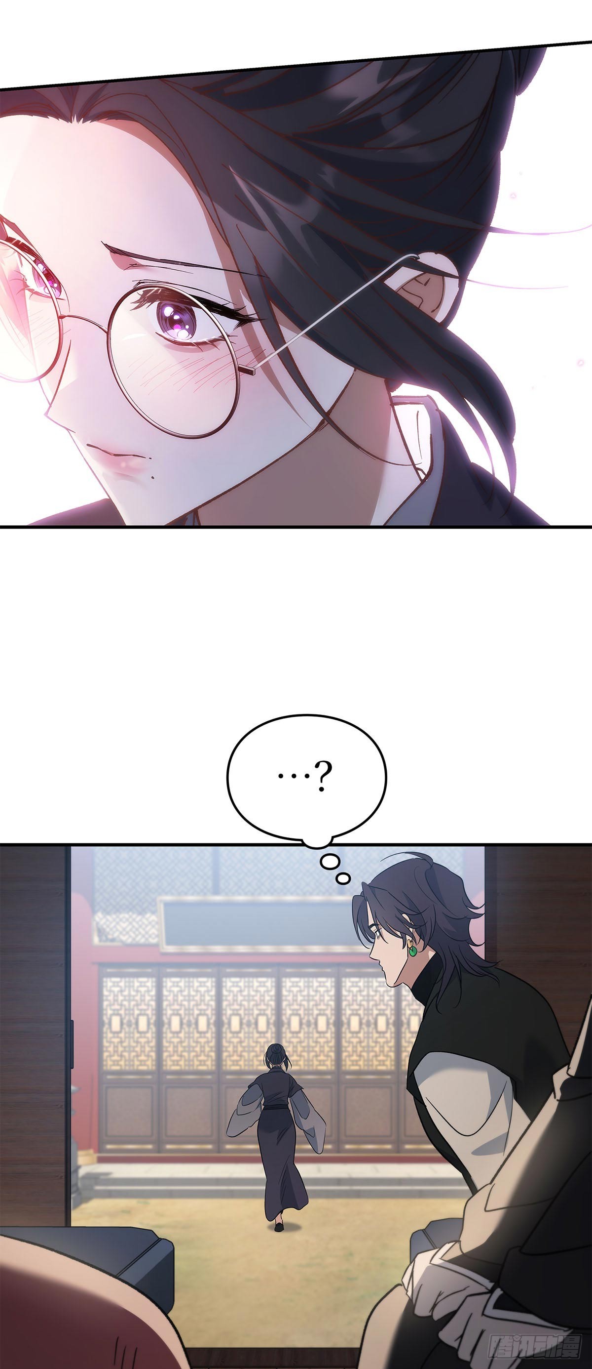 第36话 出游(1/2)-第37话