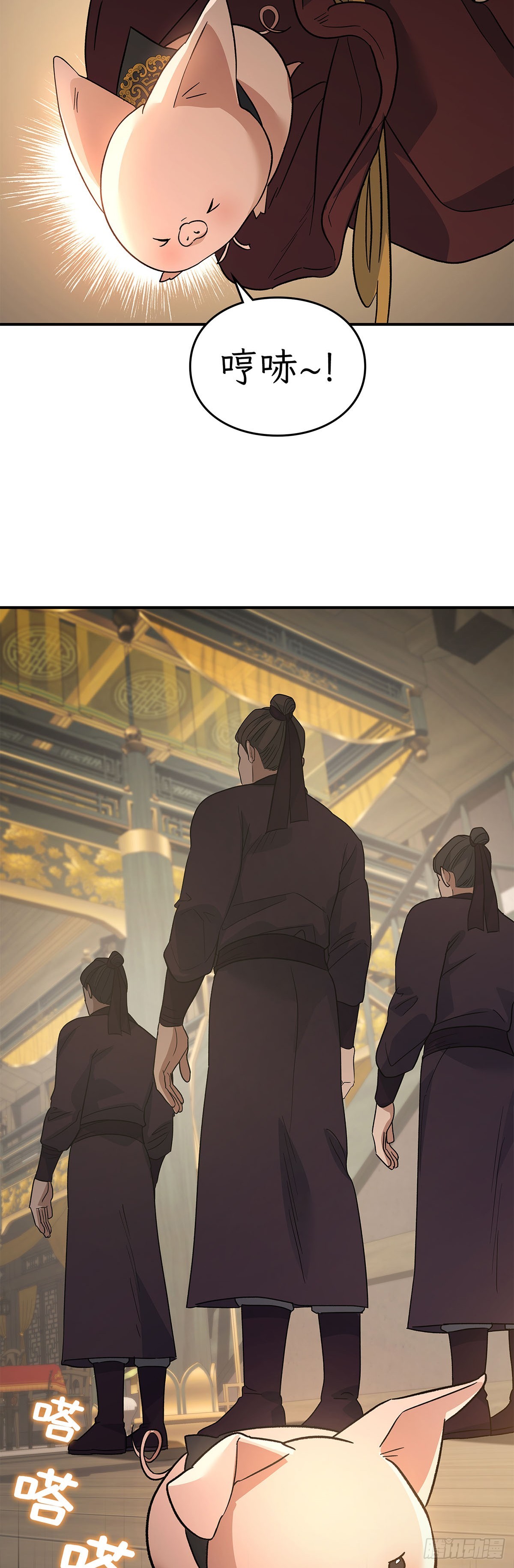 第38话 智斗周氏（中）(1/2)-第39话