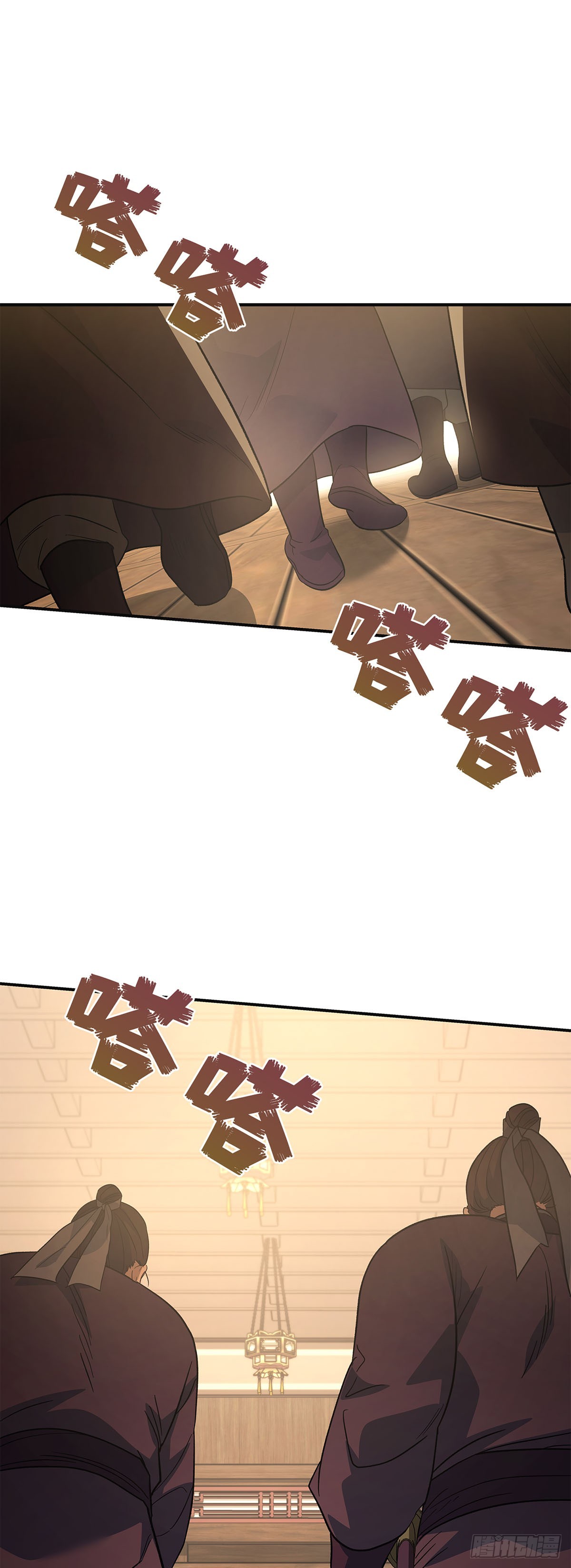 第38话 智斗周氏（中）(1/2)-第39话
