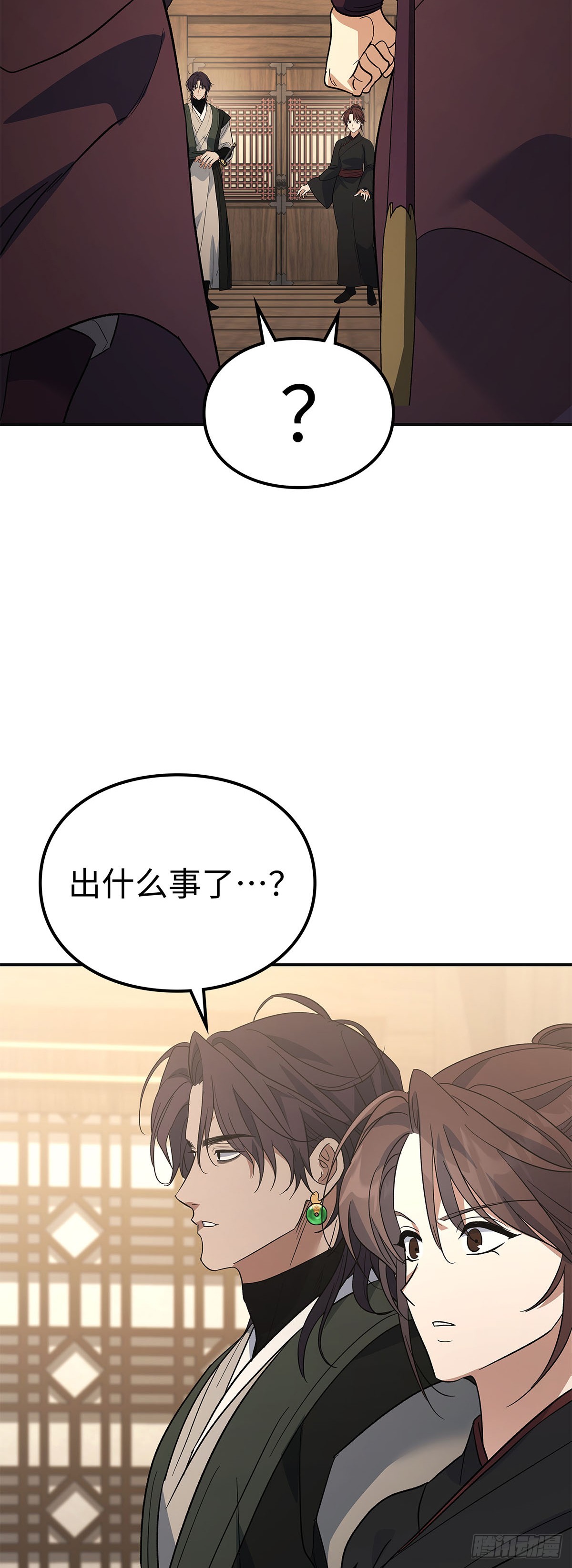 第38话 智斗周氏（中）(1/2)-第39话