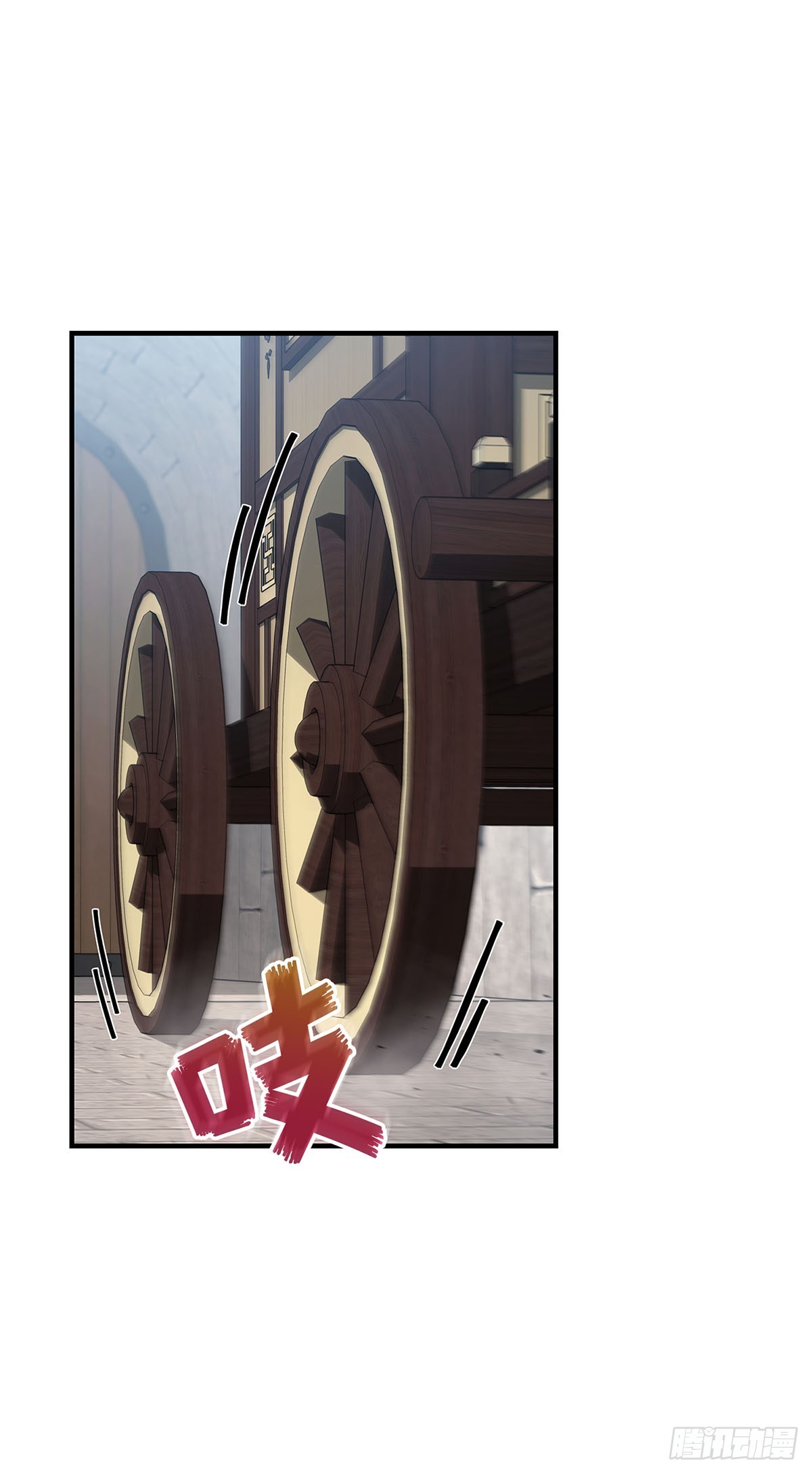 第40话 诸葛世家(1/2)-第41话