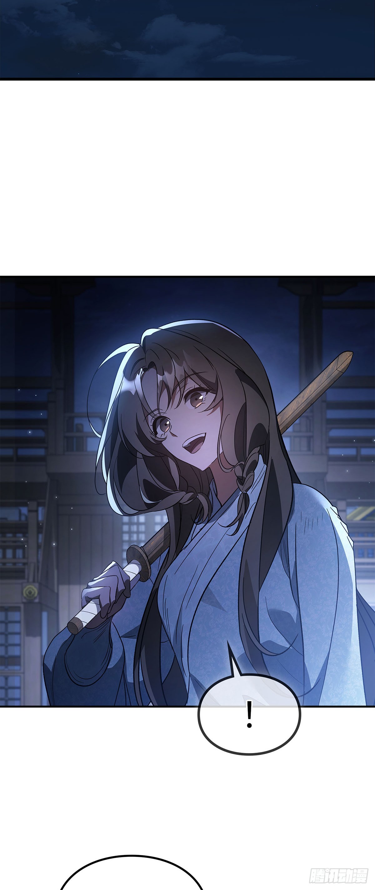 第42话 无笑玉女（二）(1/2)-第43话
