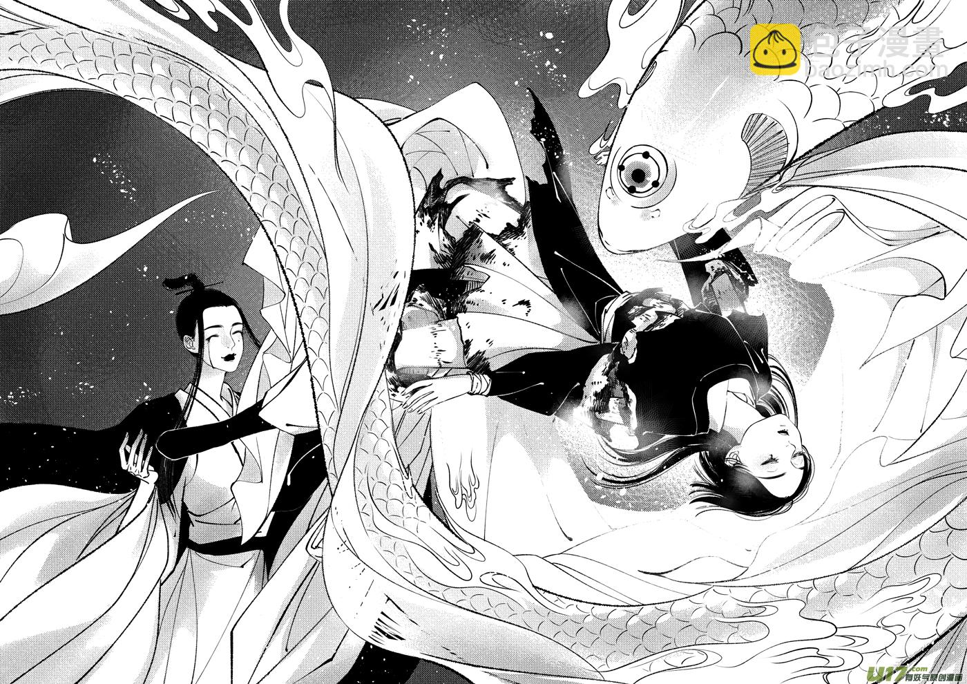 顾家风云之湮灭篇10-第157话