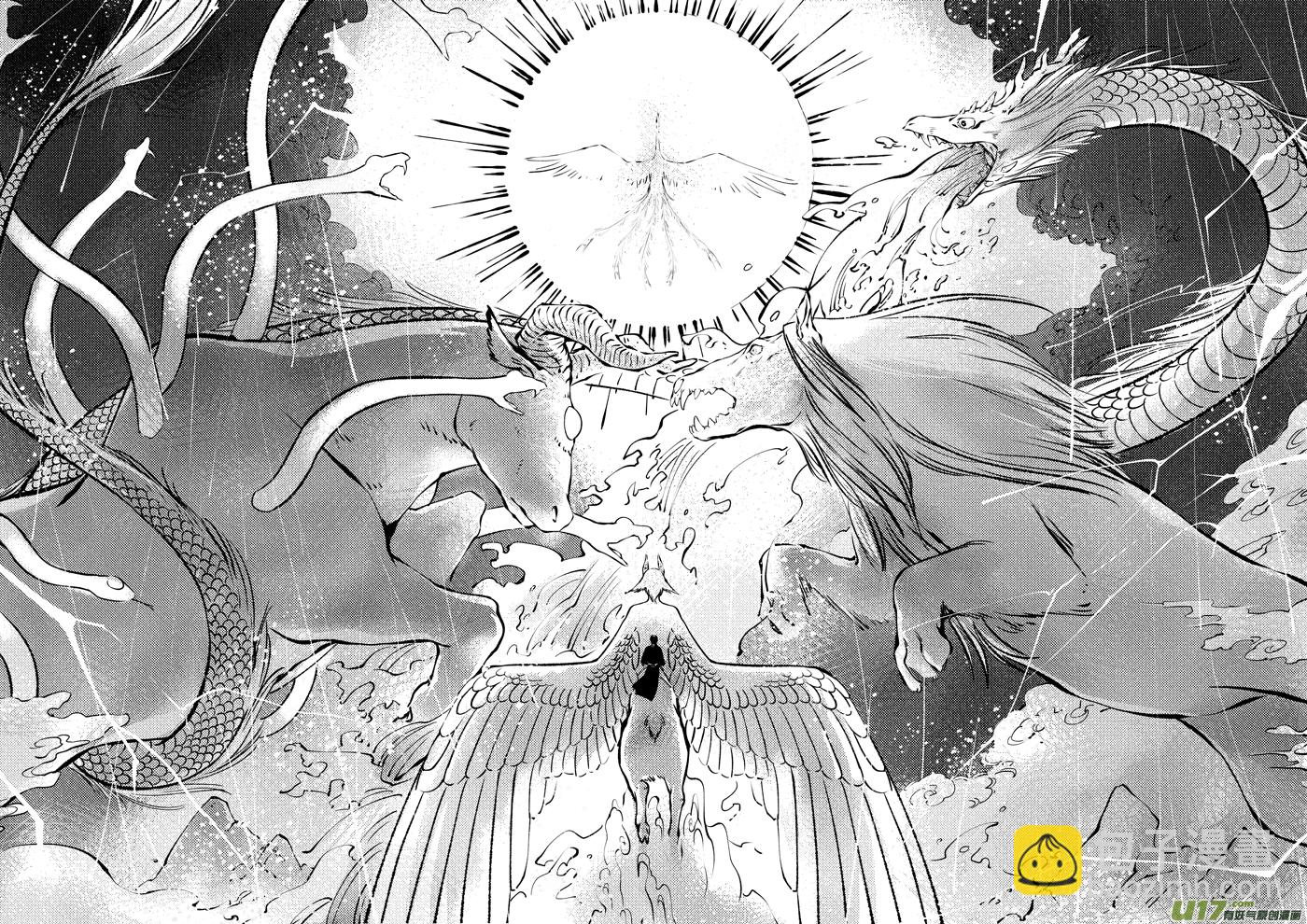 顾家风云之湮灭篇12-第159话