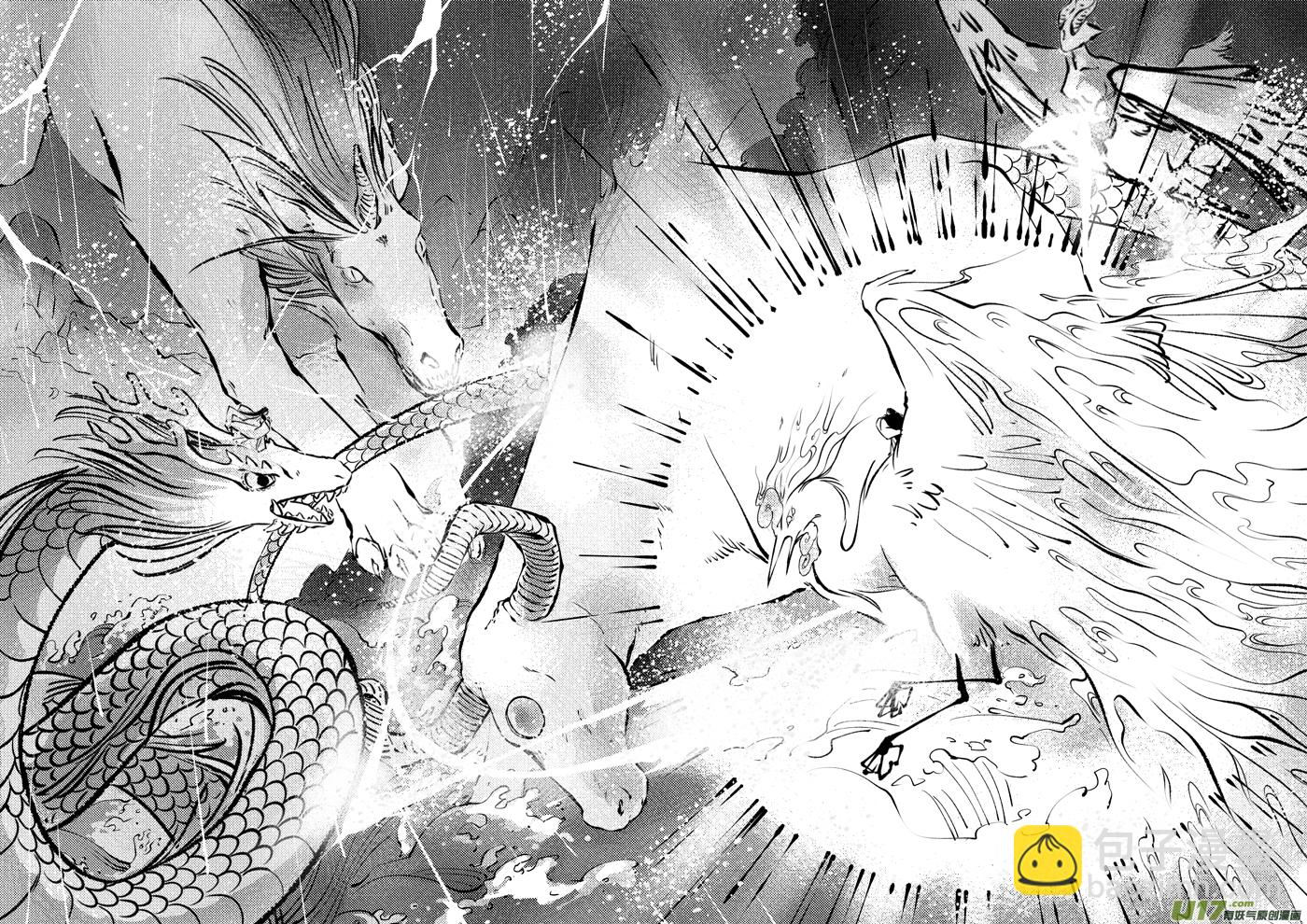 顾家风云之湮灭篇12-第159话