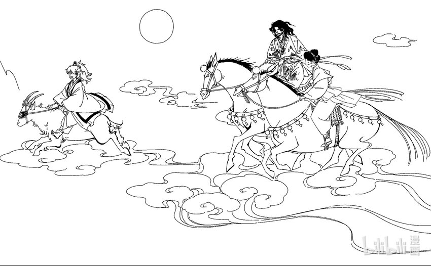 番外 狐为媒4-第251话