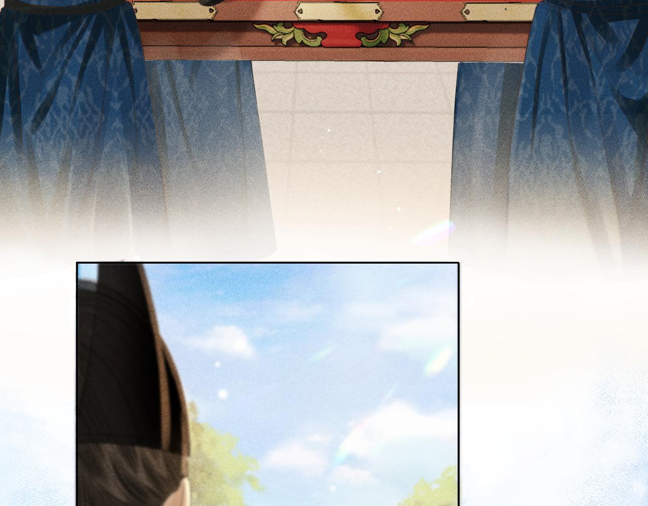 第14话 皇太孙中毒！(1/3)-第15话