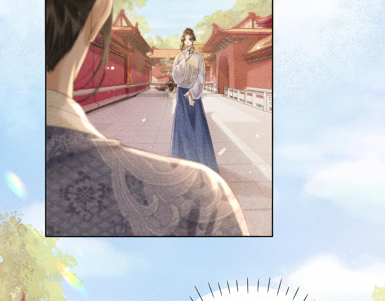 第14话 皇太孙中毒！(1/3)-第15话