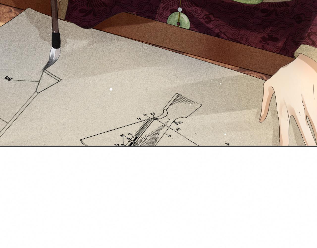第18话 琼苑设宴典膳大比！(1/3)-第19话