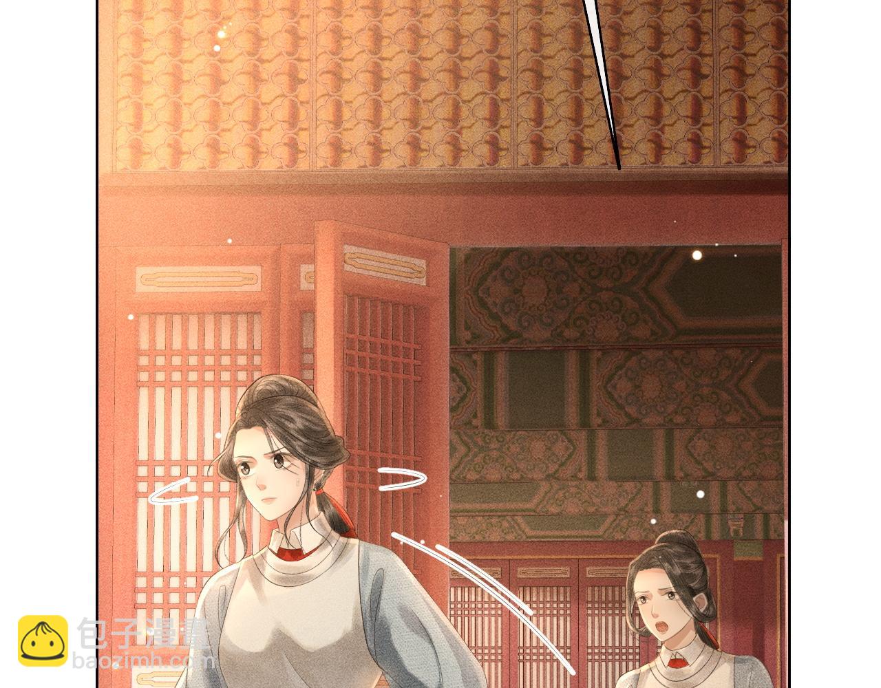 第20话 暗戳戳的关心在意(1/3)-第21话