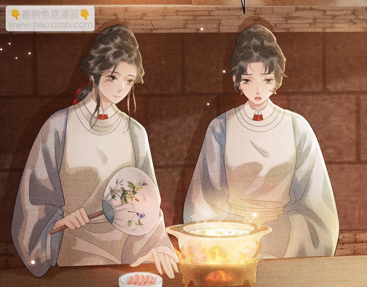 第20话 暗戳戳的关心在意(1/3)-第21话