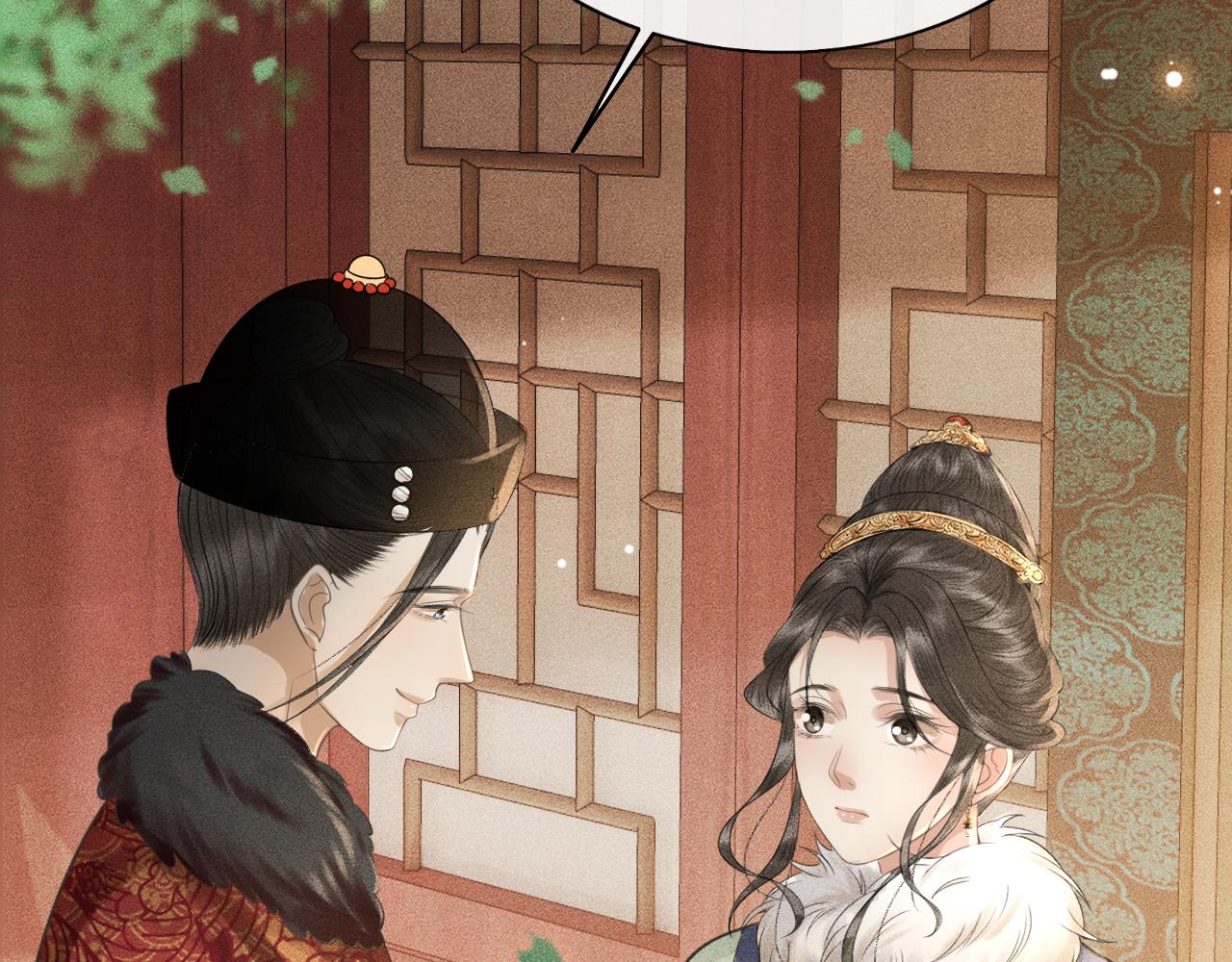 第30话 子衿性命攸关！(1/3)-第31话